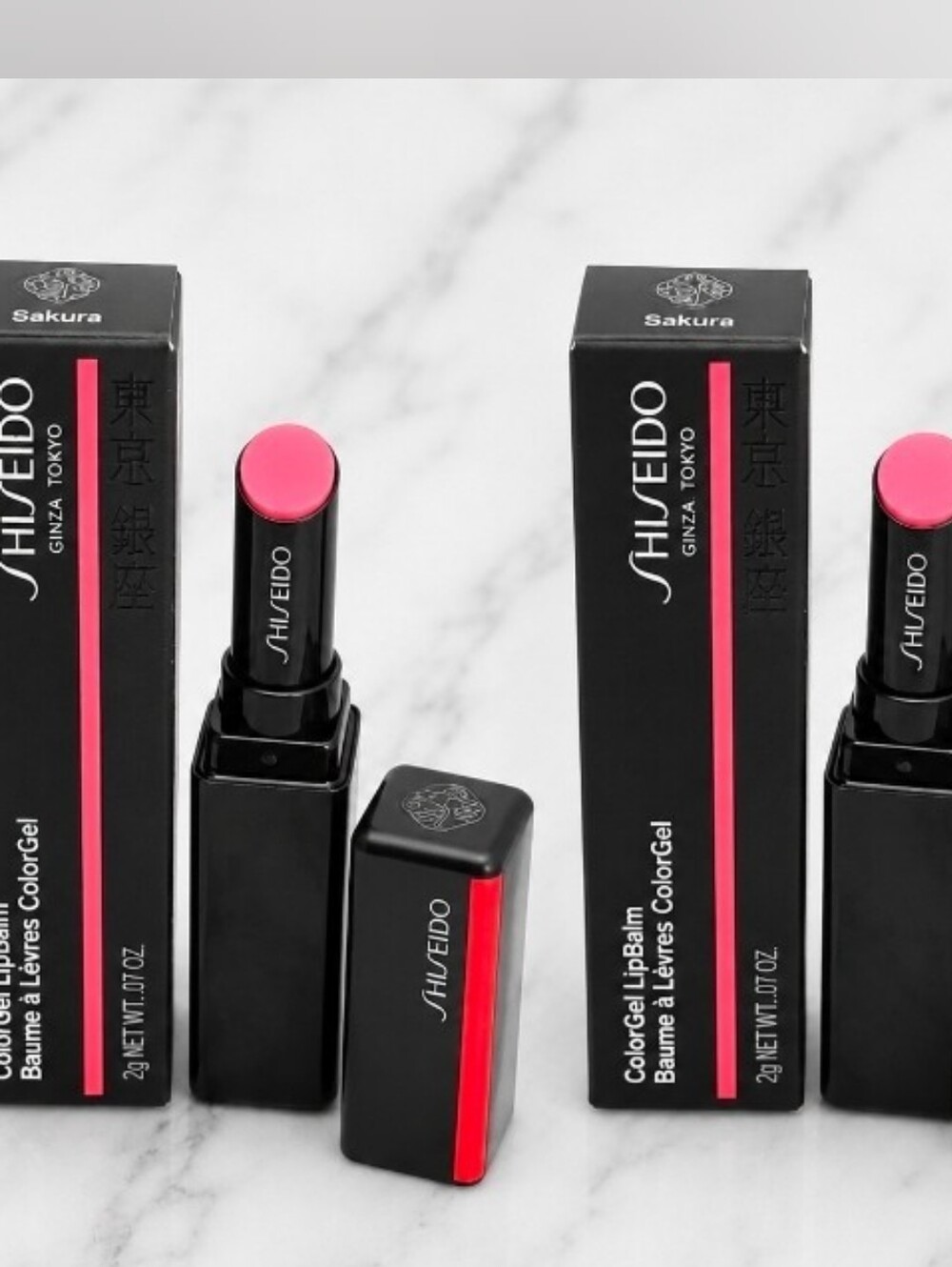 Lot Of 2 Shiseido 113 SAKURA ColorGel Lip Balm .07oz/2g ea NIB!